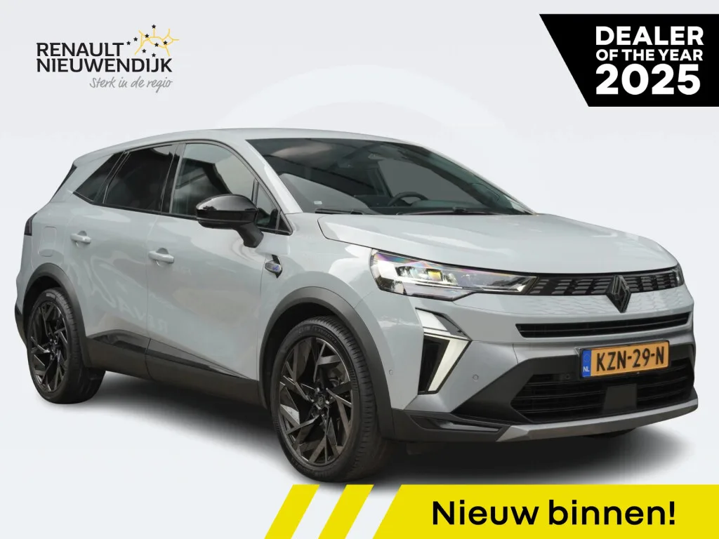 Renault Symbioz (2026) — foto 1