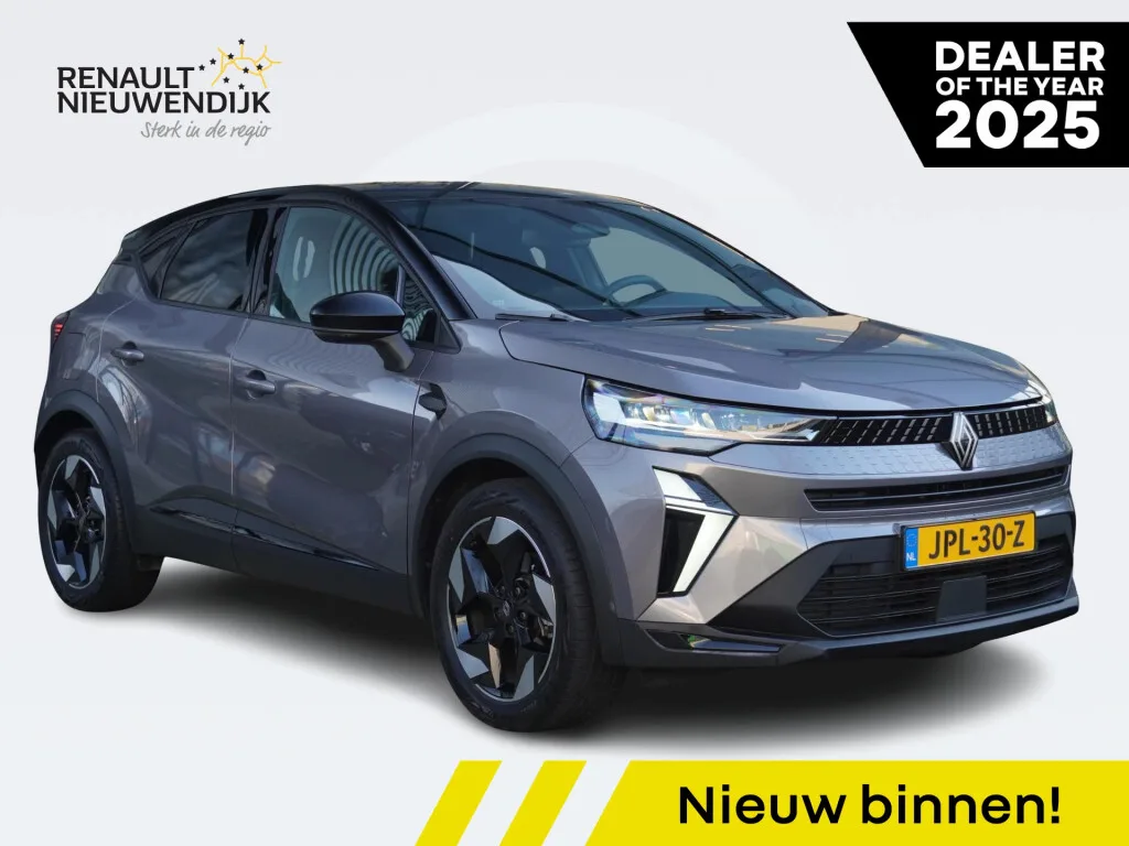 Renault Captur (2025) — foto 1