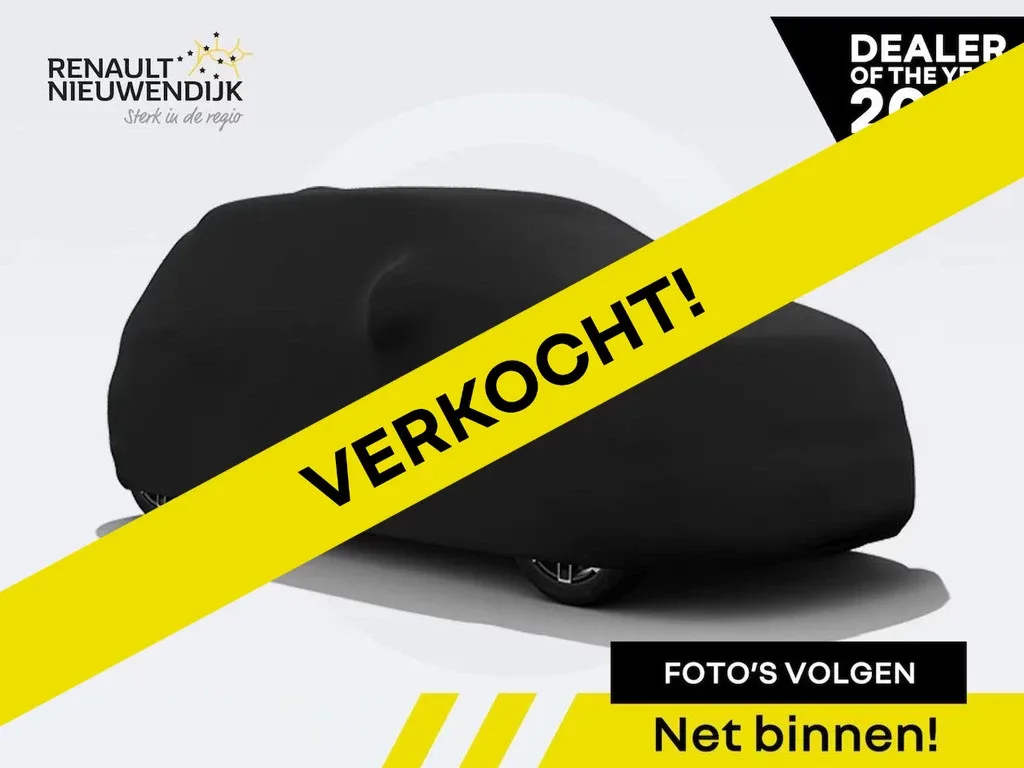 Renault Captur (2025) — foto 1