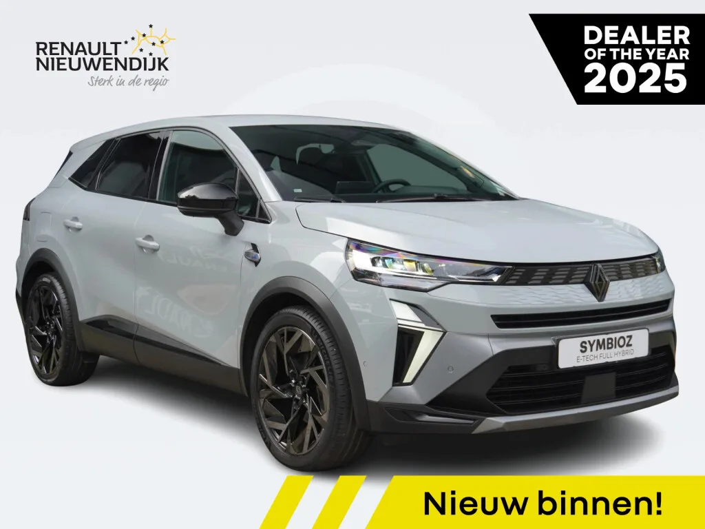 Renault Symbioz (2026) — foto 1