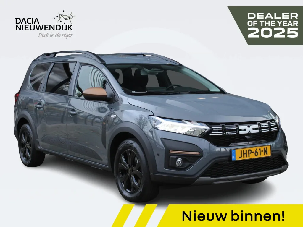 Dacia Jogger (2025) — foto 1