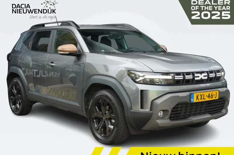Dacia Duster (2025)