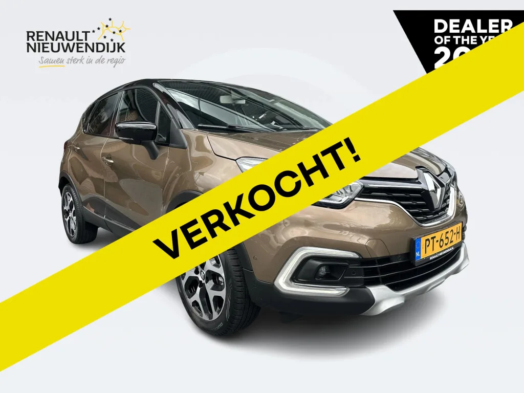 Renault Captur (2017) — foto 1