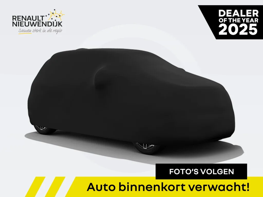 Renault Twingo (2023) — foto 1