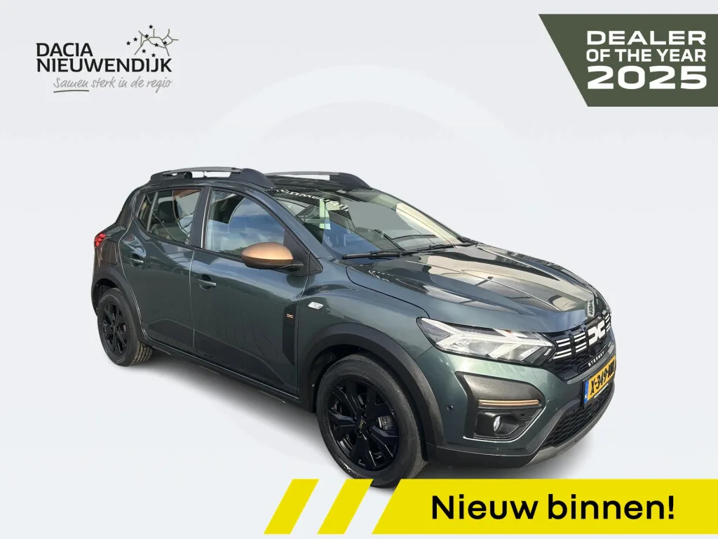 Dacia Sandero (2023) — foto 1