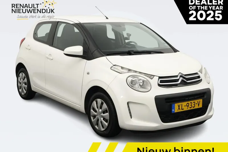 Citroën C1 (2019)