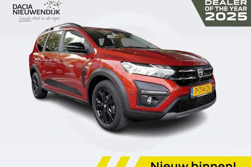 Dacia Jogger (2022)