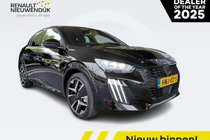 Peugeot 208 (2025)