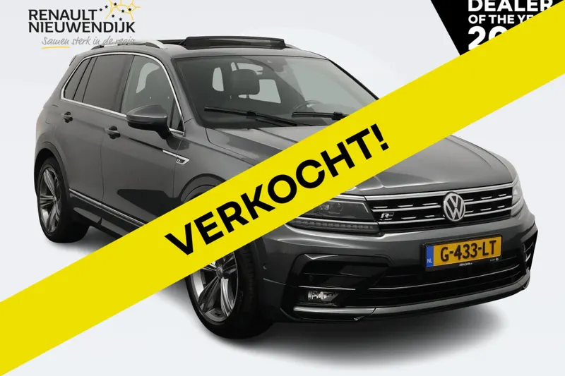 Volkswagen Tiguan (2019)