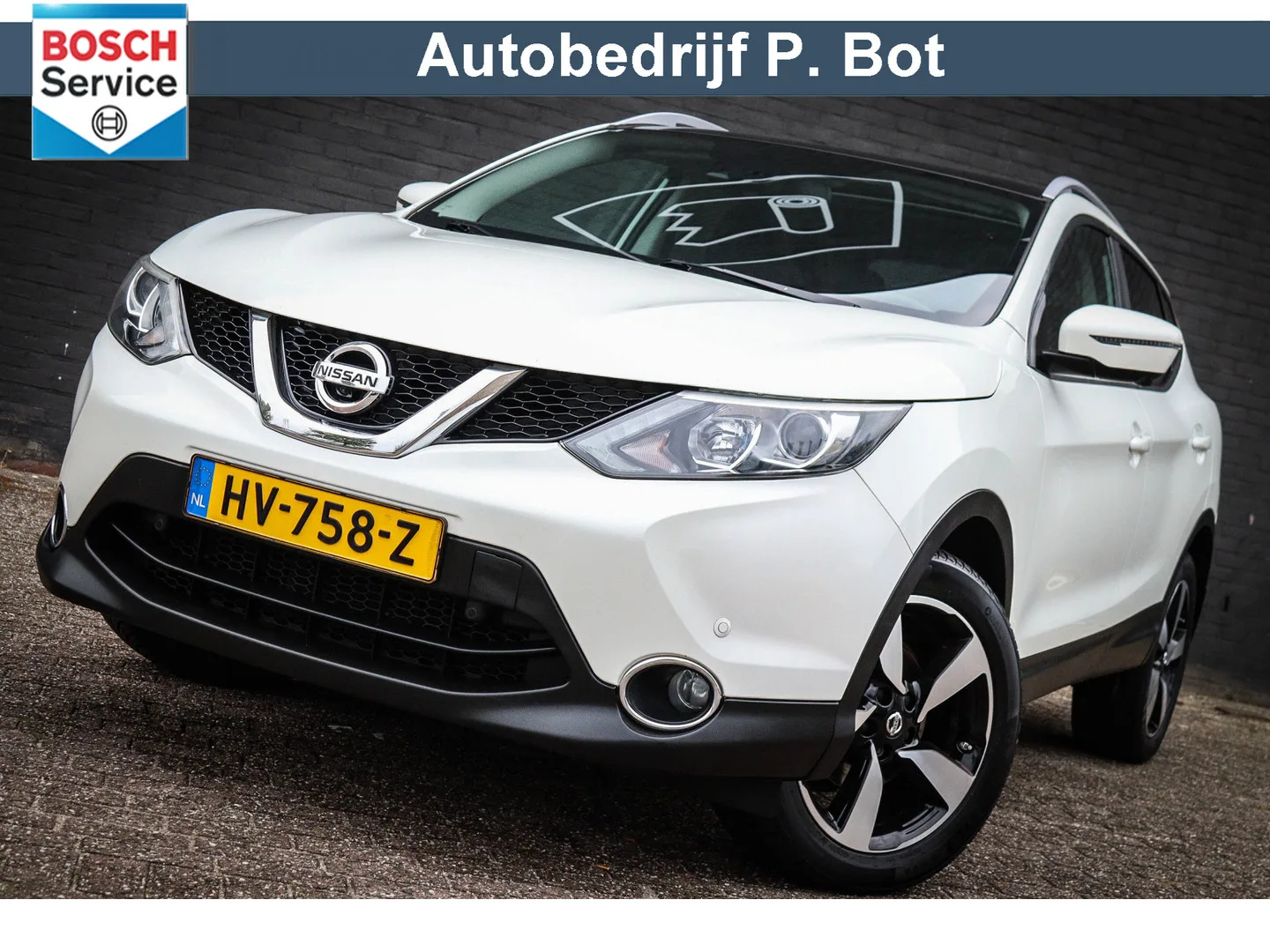 Nissan Qashqai (2016) — foto 1