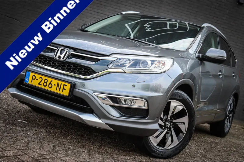 Honda CR-V (2017)