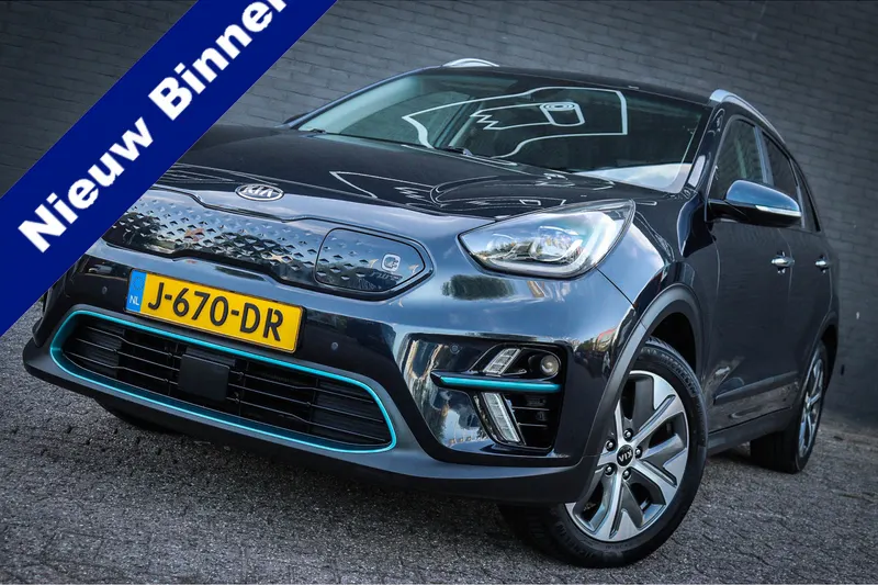 Kia Niro EV (2020)