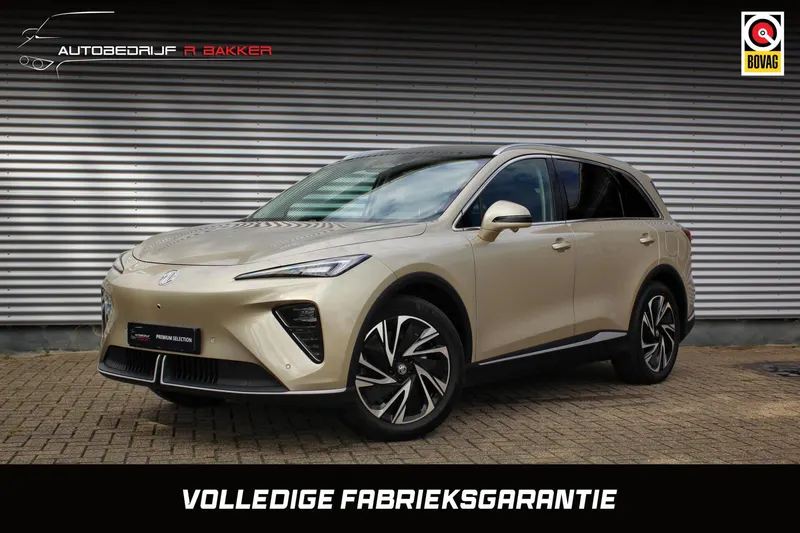 MG MGS6 (2026)