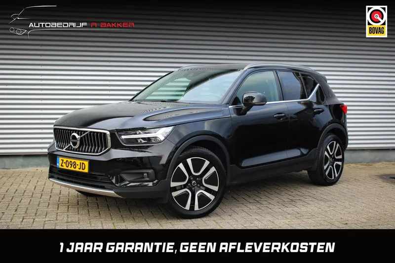 Volvo XC40 (2021)