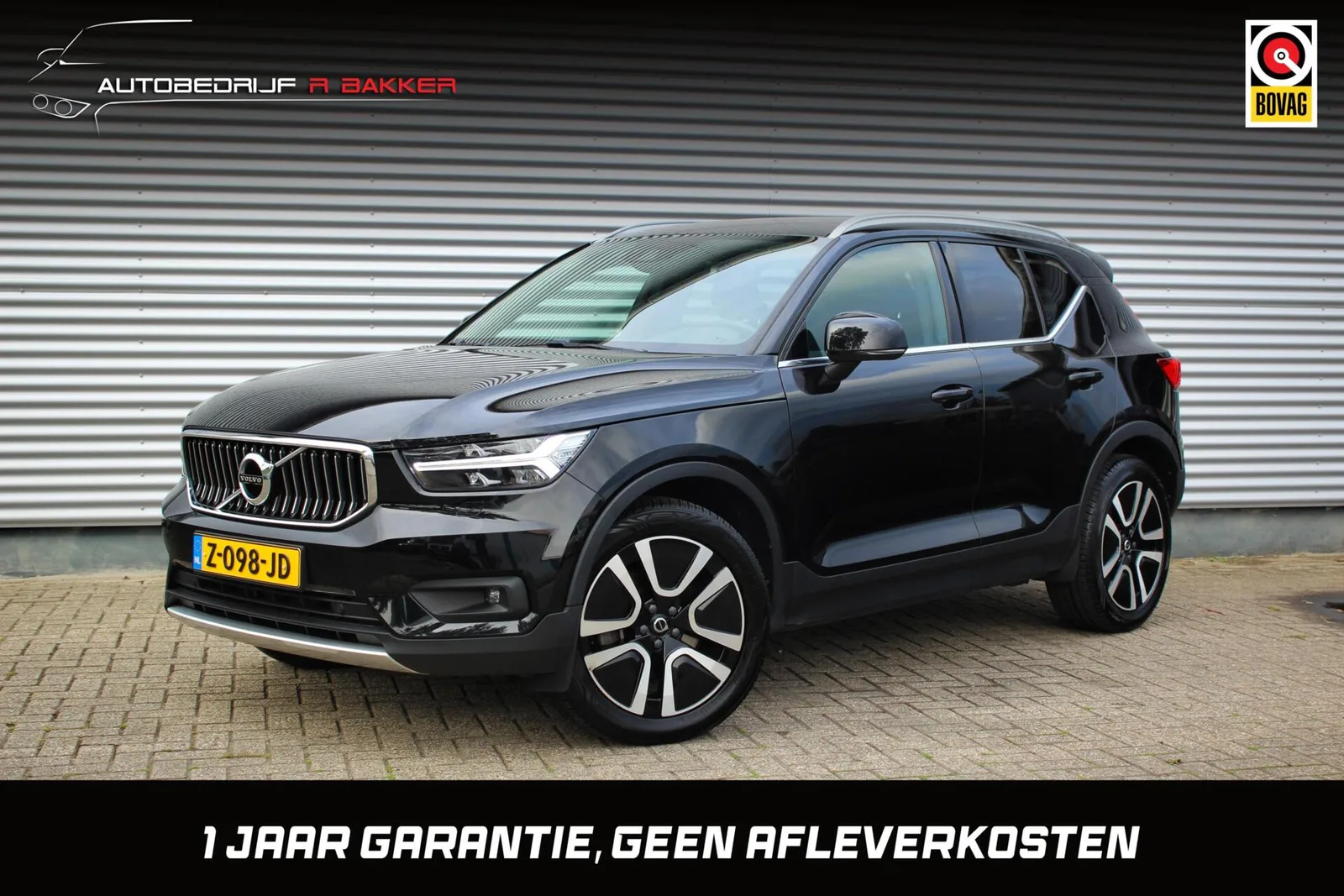 Volvo XC40 (2021) — foto 1