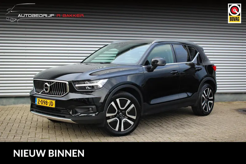 Volvo XC40 (2021)