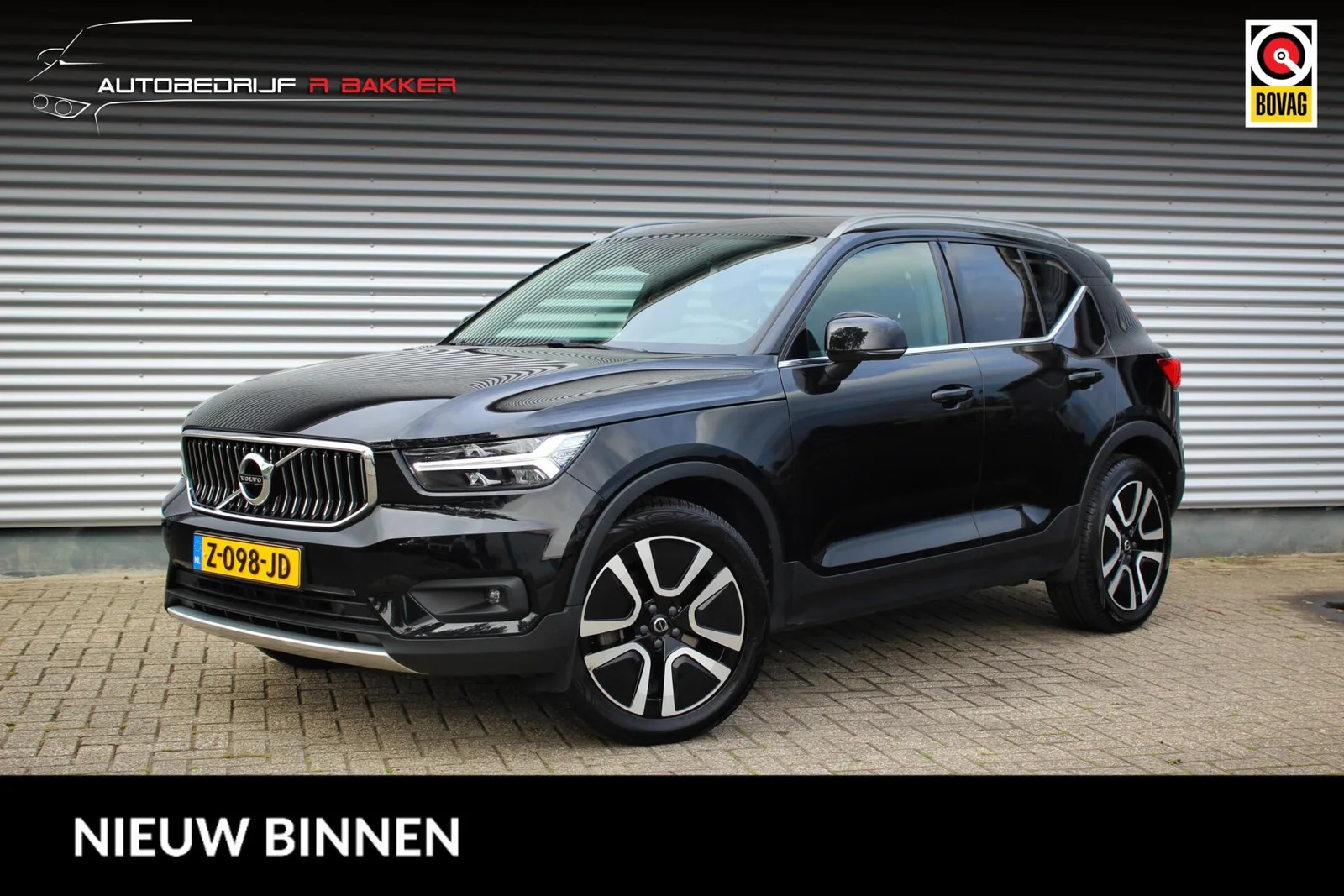 Volvo XC40 (2021) — foto 1