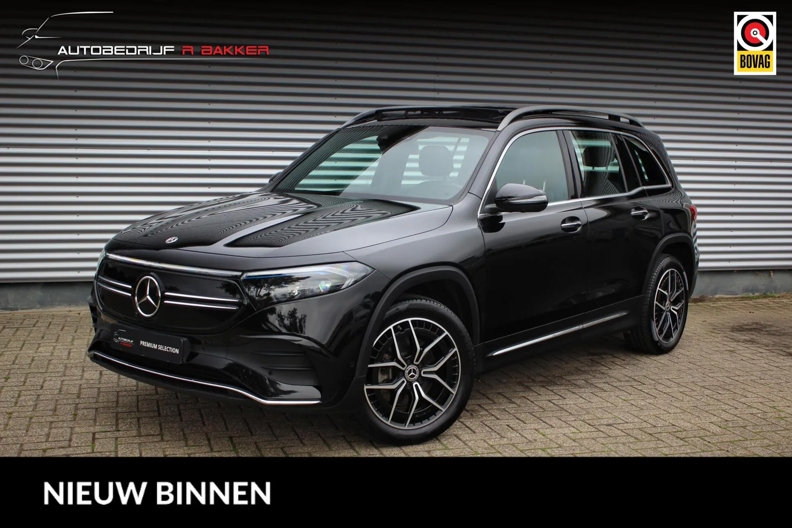 Mercedes-Benz EQB (2023) — foto 1