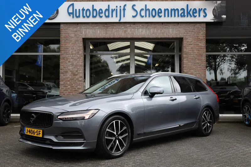 Volvo V90 (2017)