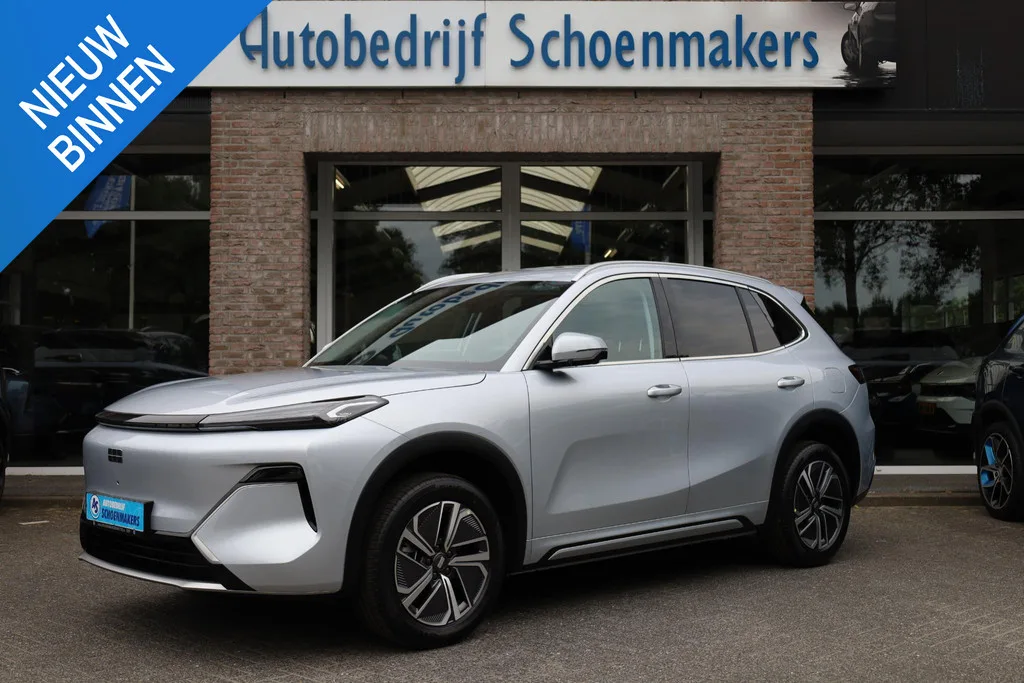 Geely Starray EM-i (2026) — foto 1