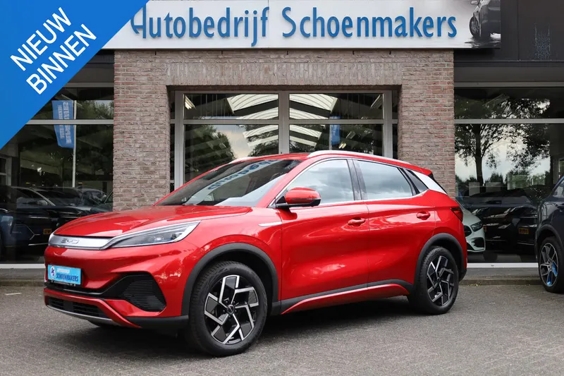BYD Atto 3 (2023)