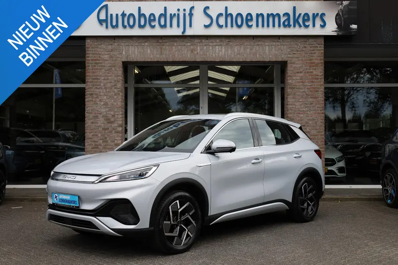 BYD Atto 3 (2023)