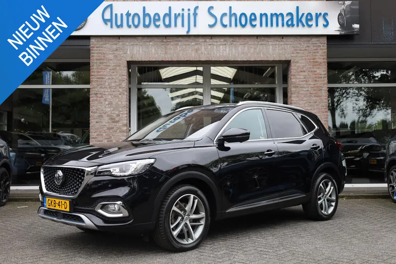 MG MG HS (2022)