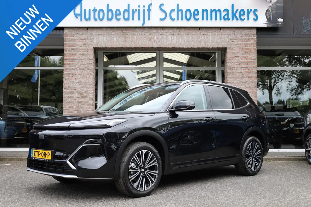 Geely Starray EM-i (2026) — foto 1