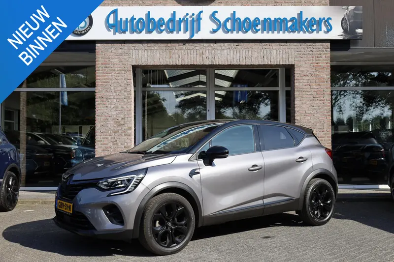 Renault Captur (2023)