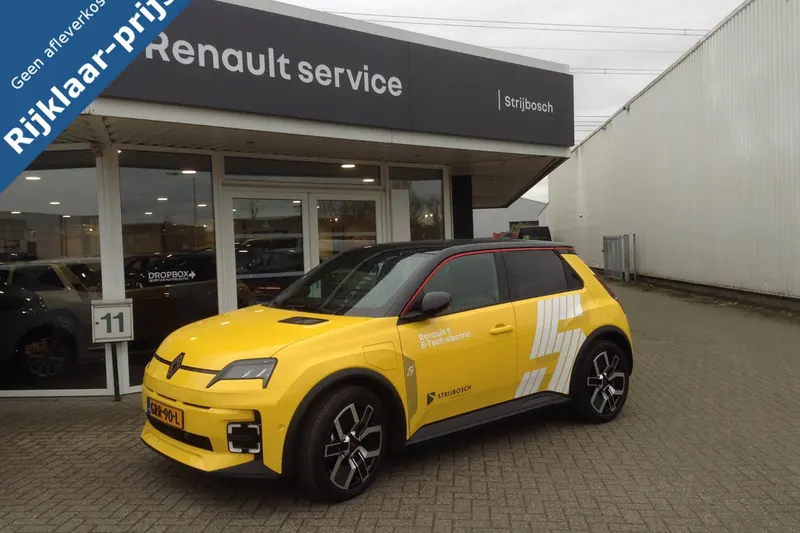 Renault 5 (2024)