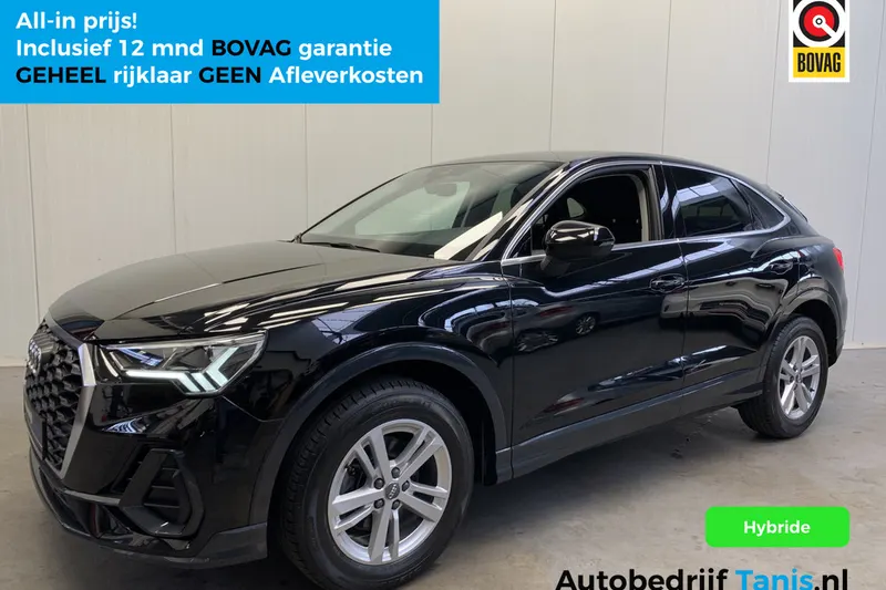 Audi Q3 (2020)