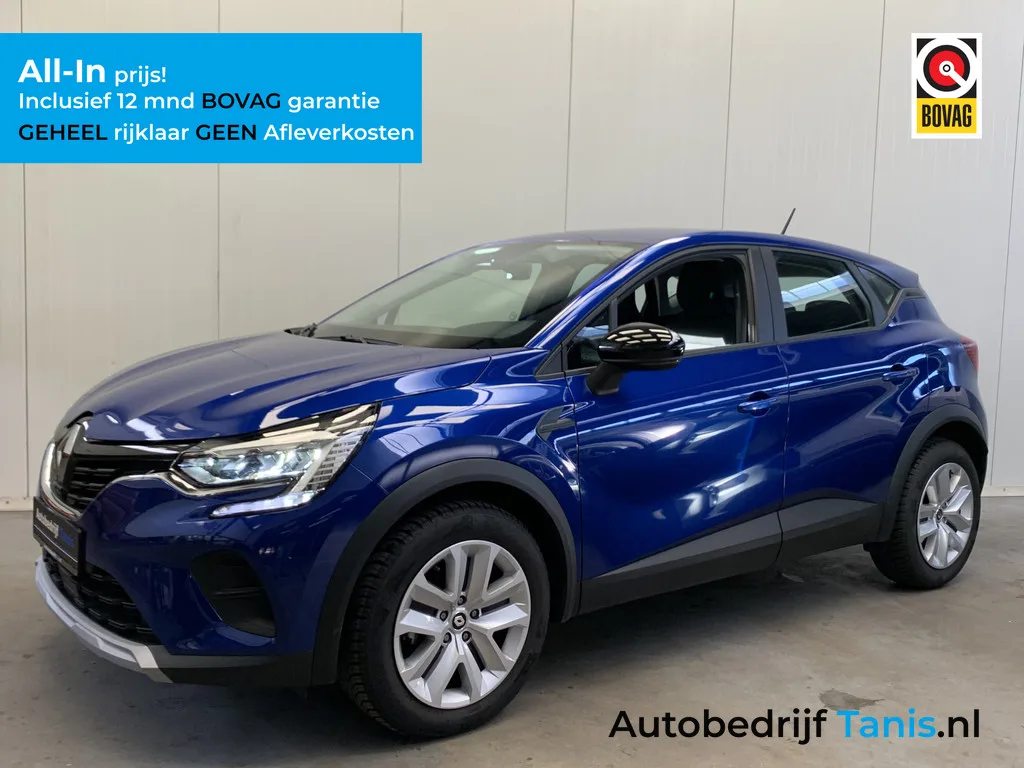 Renault Captur (2024) — foto 1