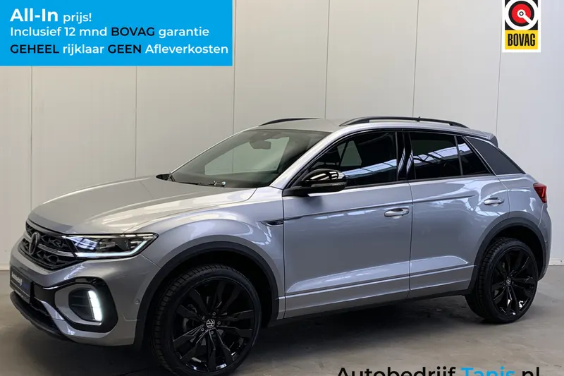 Volkswagen T-Roc (2024)