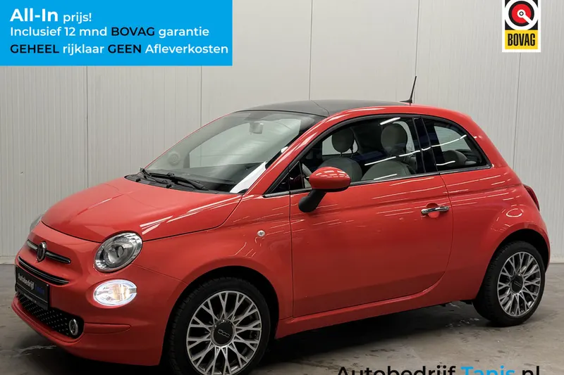Fiat 500 (2019)