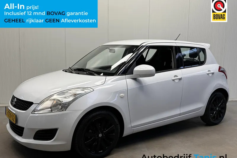 Suzuki Swift (2014)