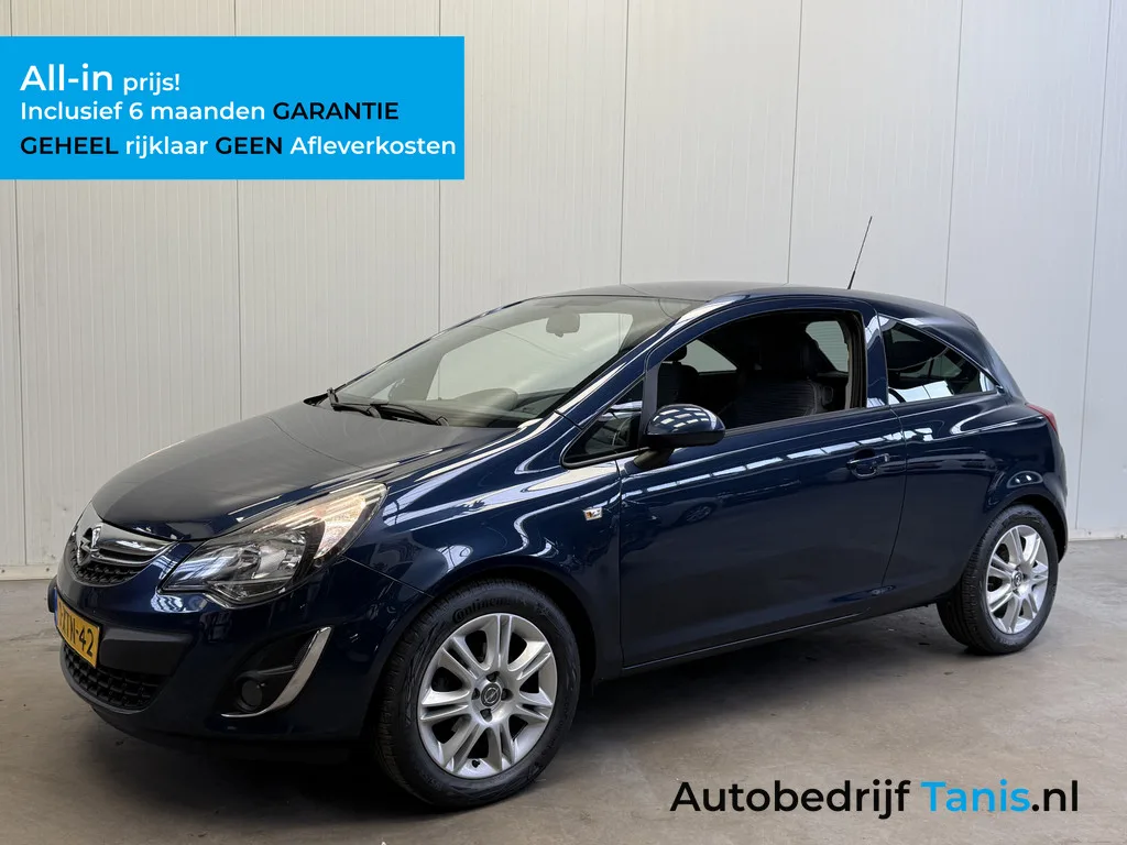 Opel Corsa (2014) — foto 1