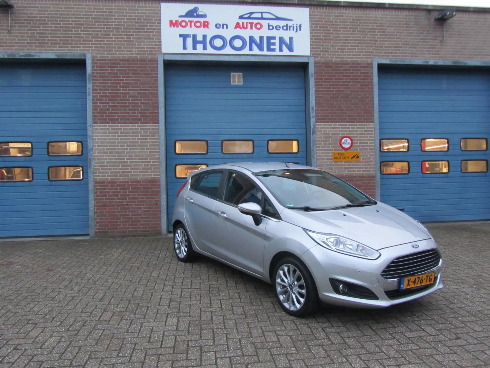 Ford Fiesta (2016) — foto 1