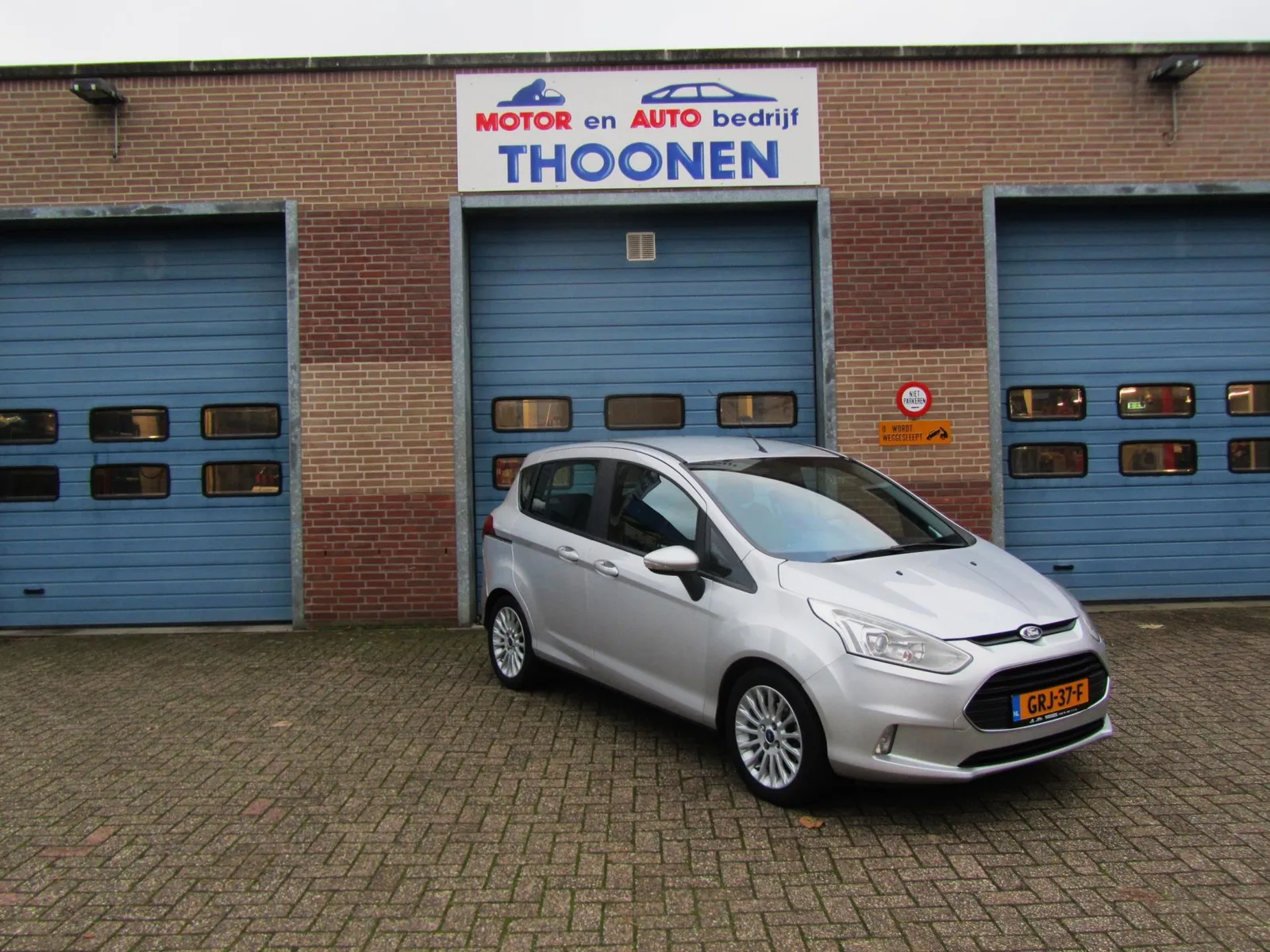 Ford B-Max (2016) — foto 1