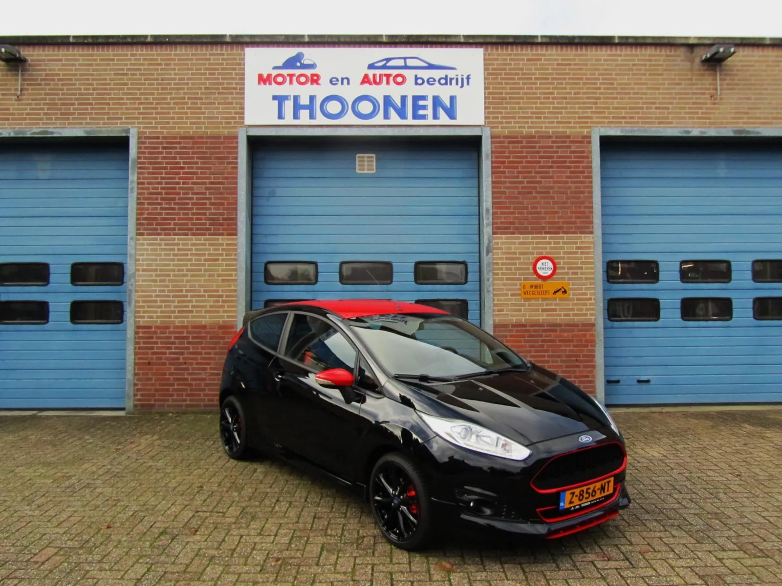 Ford Fiesta (2017) — foto 1