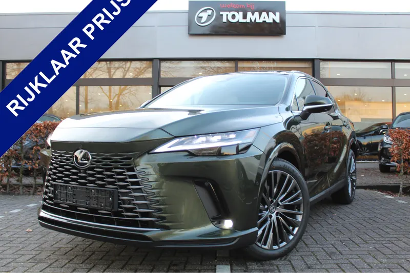 Lexus RX (2026)