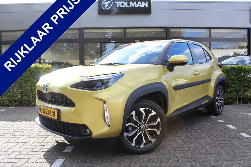 Toyota Yaris Cross (2021)