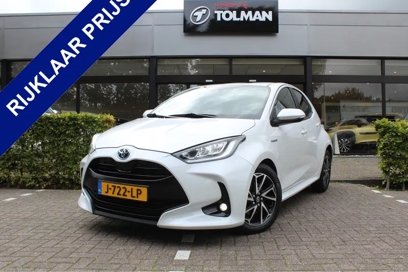 Toyota Yaris (2020)