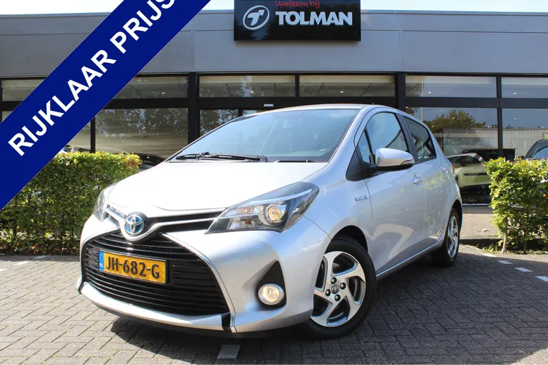 Toyota Yaris (2016)