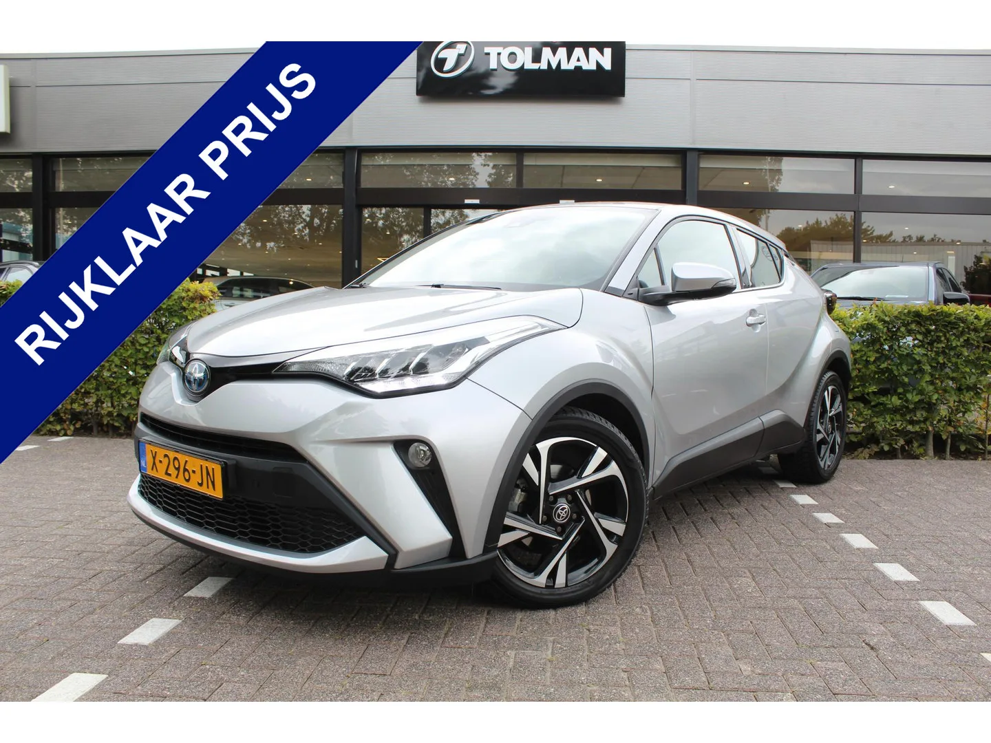 Toyota C-HR (2023) — foto 1