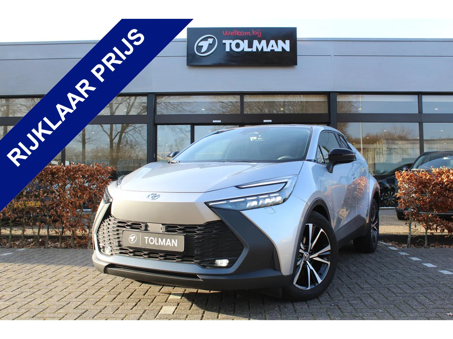 Toyota C-HR (2024) — foto 1