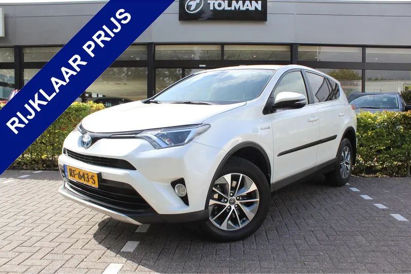 Toyota RAV4 (2017)