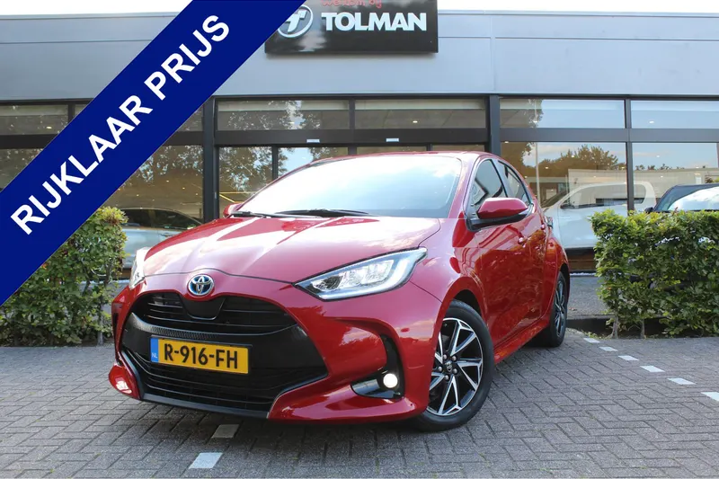 Toyota Yaris (2022)