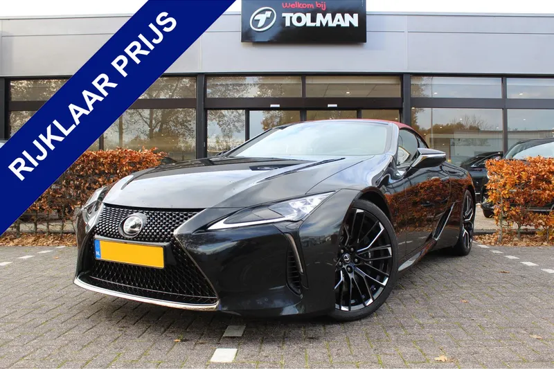Lexus LC (2023)