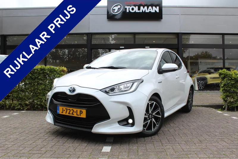 Toyota Yaris (2020)