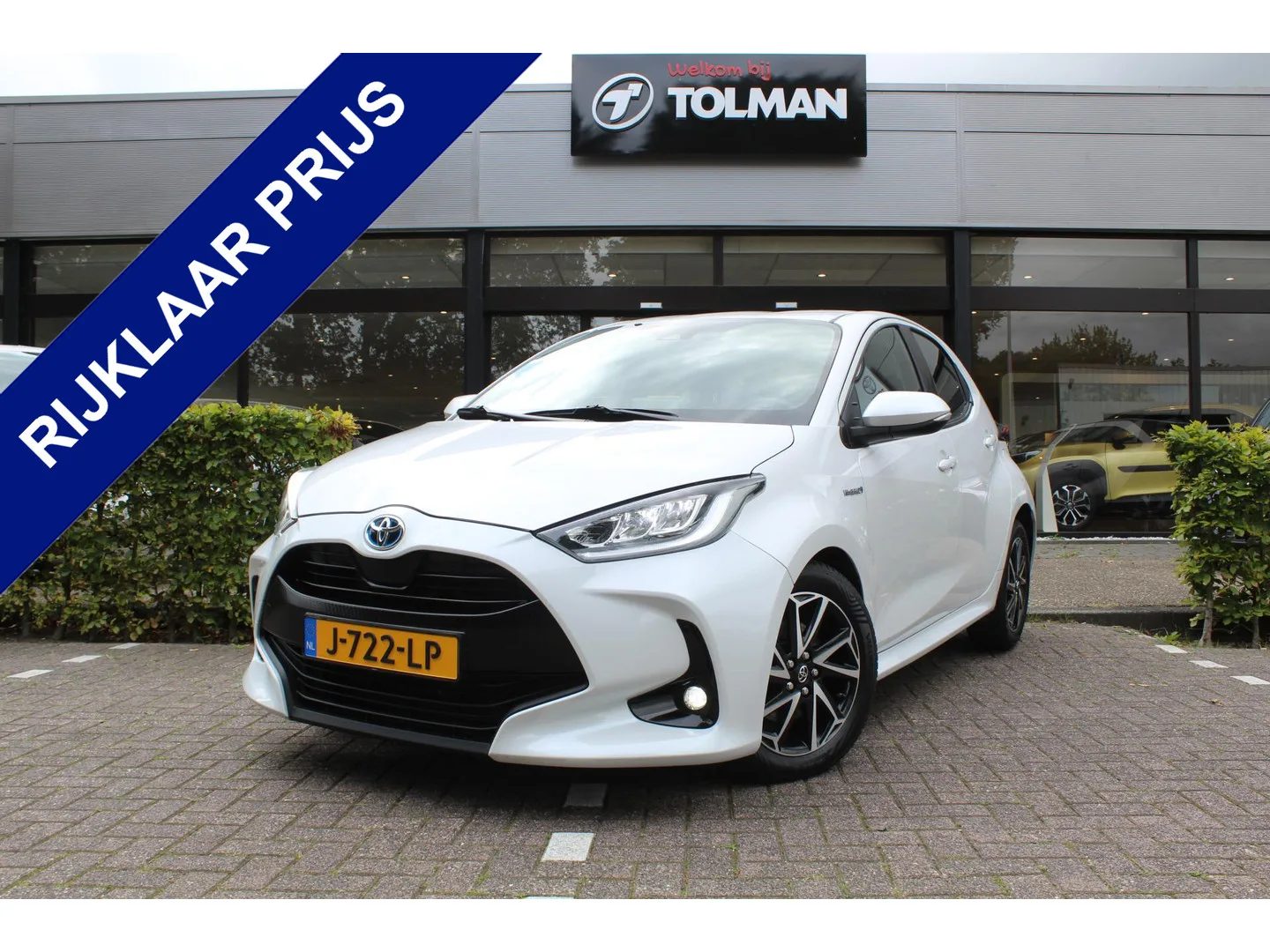 Toyota Yaris (2020) — foto 1